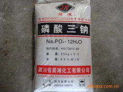 東莞市金泰化工 專(zhuān)業(yè)化工產(chǎn)品銷(xiāo)售，打造值得信賴(lài)的合作伙伴