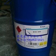 威海云清精細(xì)化工開(kāi)發(fā)院銷售五部 專業(yè)提供高性能化工產(chǎn)品解決方案