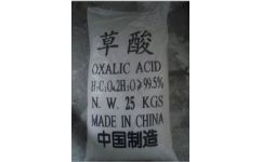 邢臺(tái)永順化工 河北優(yōu)質(zhì)廠家，低價(jià)供應(yīng)高純度草酸及化工產(chǎn)品